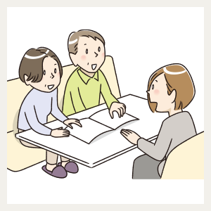 さらに支援が必要になったら