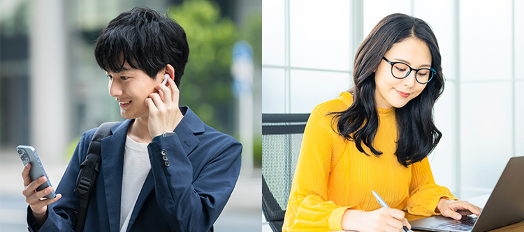 こんな方におすすめ