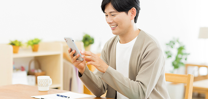 テストでしっかり知識が定着！<br>ワークで「自分の場合」を具体化！