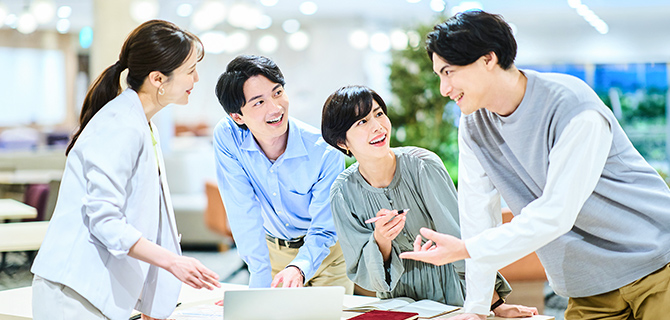 わかり合える関係が築ける！