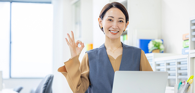 印象力アップの仕組みを体系的に理解できる！