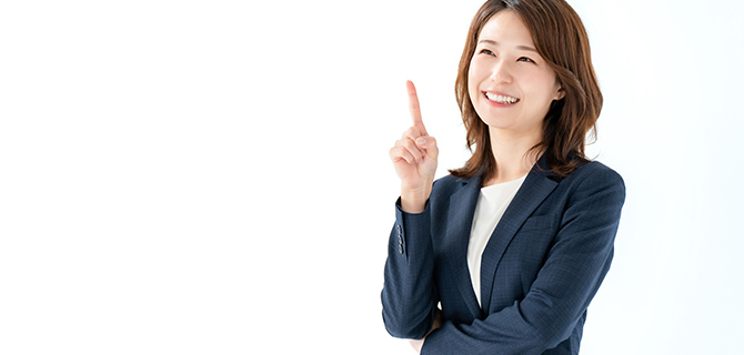業務改善のヒントも見つかる！