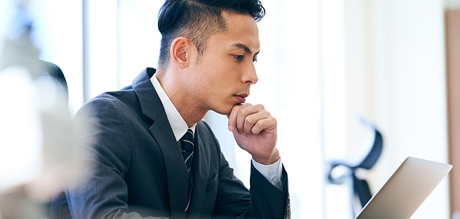 目的を意識すれば、考え方が変わる！