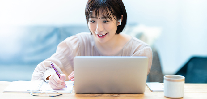 テストで知識の定着＆成長を実感！