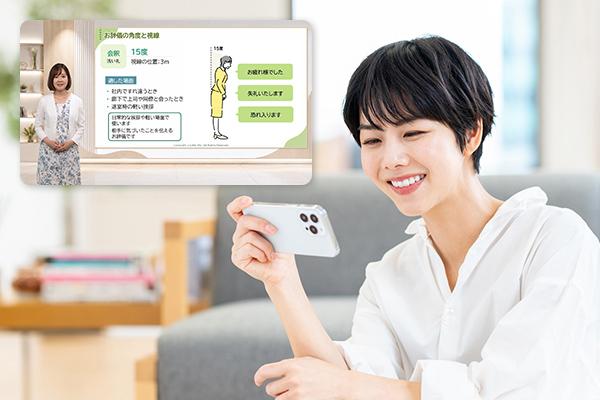 社会人のマナー講座