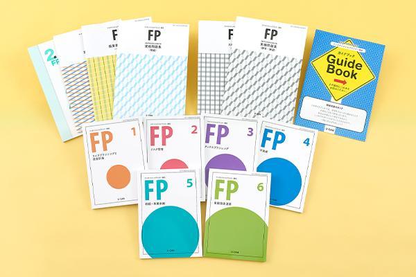 CBT模擬試験なしコース