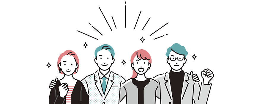 帰属意識とは？高めるコツや低下する原因を紹介