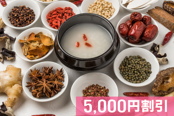 法人・企業向け スポーツ栄養プランナー講座｜企業向け人材育成・社員