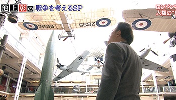 【第2巻】こうして戦争は終わり 戦後の復興は始まった