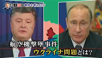 【第5巻】悲劇が生み出した「言葉」
