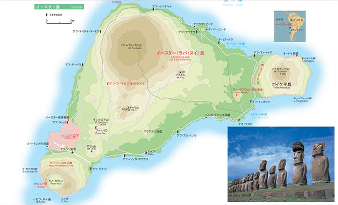 島