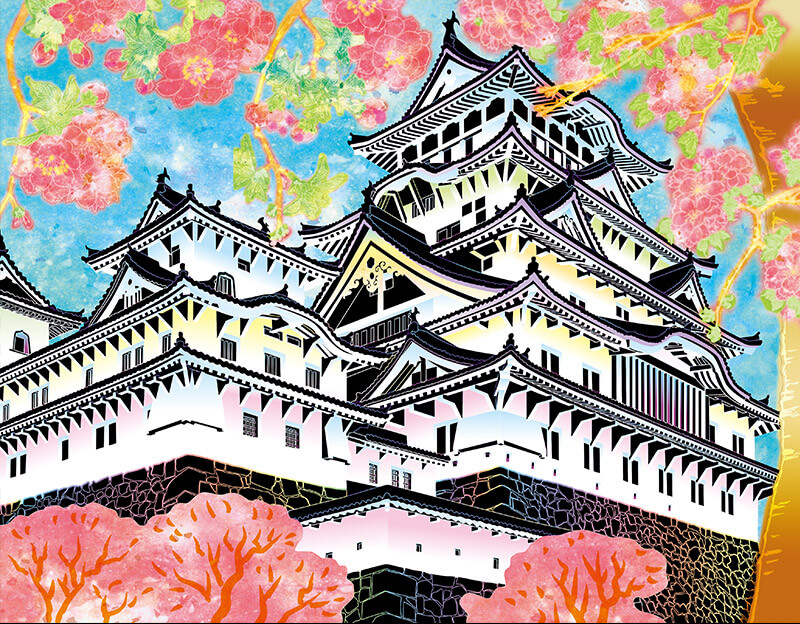 姫路城と広重の桜