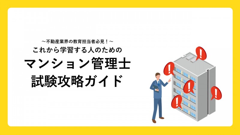 ���𗧂������T���v���摜1