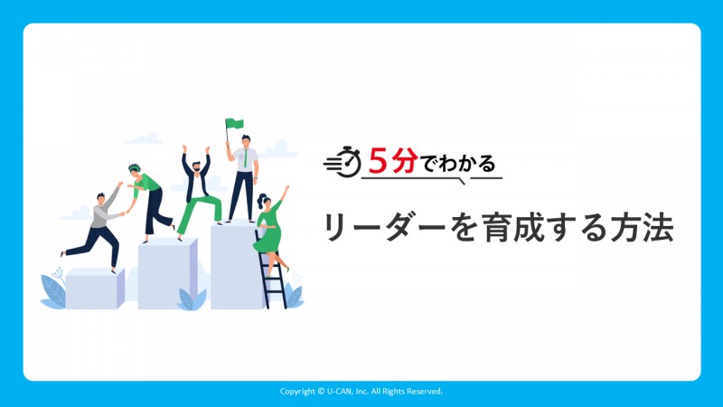 ���𗧂������T���v���摜1