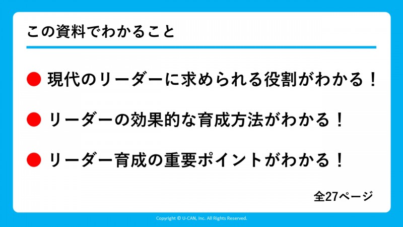 ���𗧂������T���v���摜2