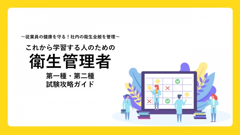 ���𗧂������T���v���摜1