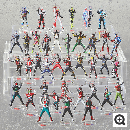 歴代ライダー大集合アクスタ