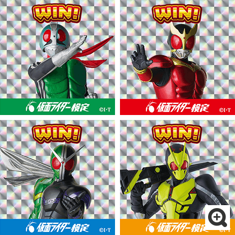 合格ステッカー