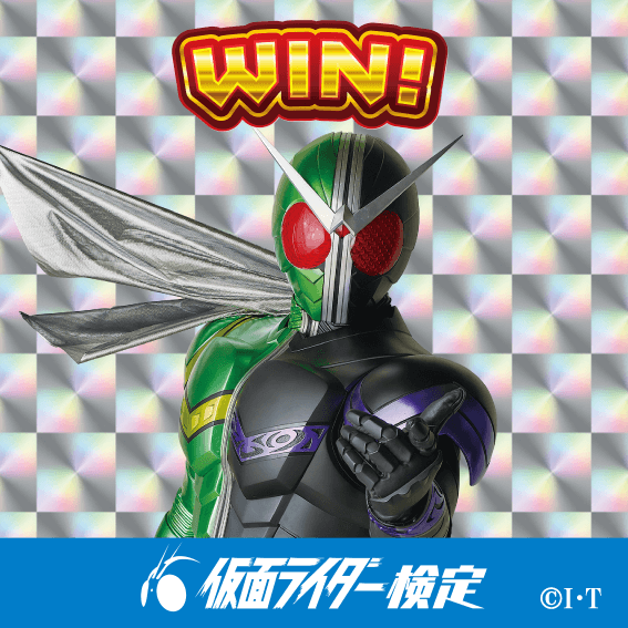 スライド合格ステッカー3