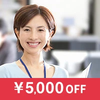 簿記３級