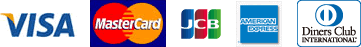  VISA、MASTER CARD、JCB、AMERICAN EXPRESS、Diners Club INTERNATIONAL