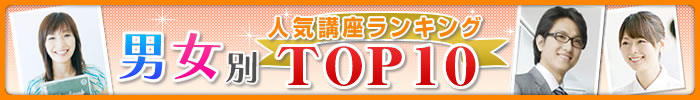 jʐlCuLO TOP10