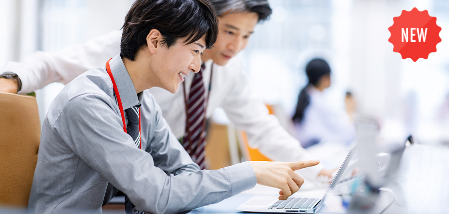 生成AIパスポート講座