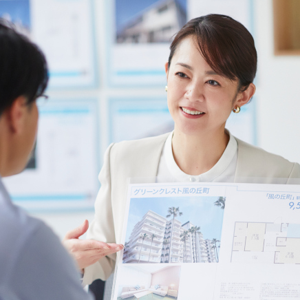 宅地建物取引士（宅建士）