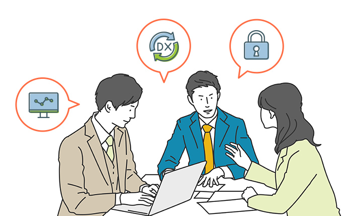 生成AIパスポート