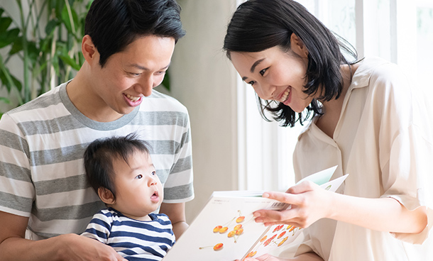 子育て心理アドバイザー