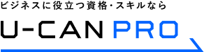 U-CAN PRO