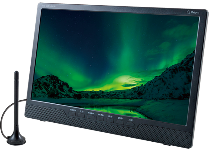 DVDプレイヤー内蔵ポータブルテレビ