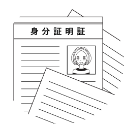 ユーキャンでは20,000名以上が利用！（2005年度）