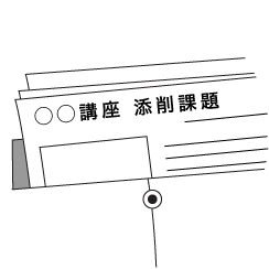 ユーキャンなら30講座以上が給付対象に！