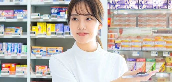 登録販売者講座