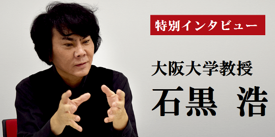 独自調査結果をレポート「ユーキャンラボ」｜【ユーキャン】