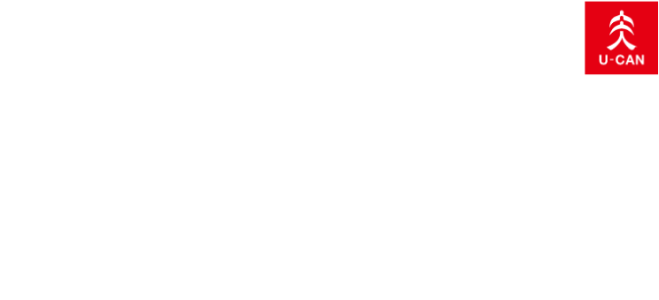 キャリアアップ支援事業について