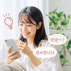 はじめての韓国語講座イメージ