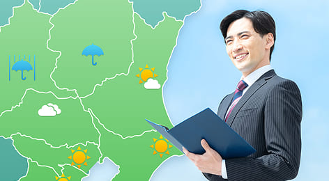 気象予報士講座イメージ