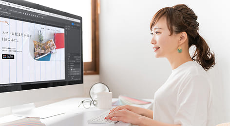 Webデザイナー講座イメージ