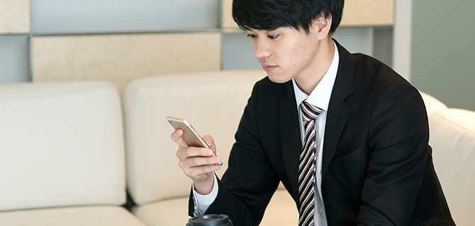 ユーキャンのマンション管理士・管理業務主任者資格取得講座