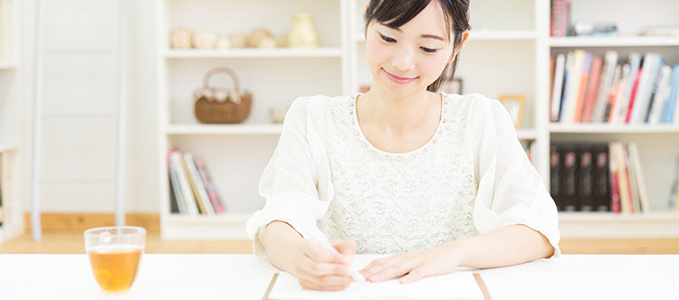 ユーキャンの介護事務資格取得講座｜資格・試験ガイド