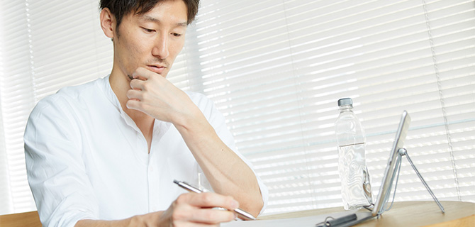 司法書士資格取得講座｜通信教育講座なら生涯学習のユーキャン