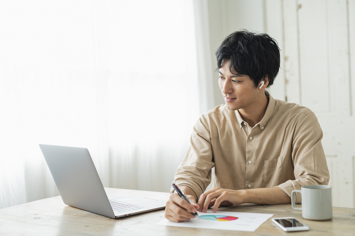 宅建模試(模擬試験)-2025年度試験対応｜ユーキャンの宅地建物取引士