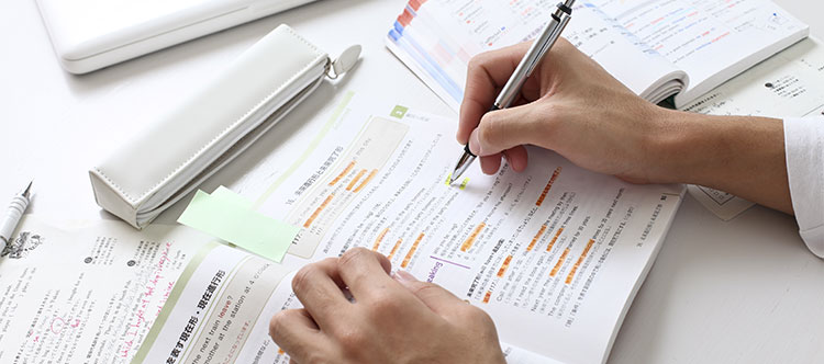 ユーキャンの宅地建物取引士（宅建士）資格取得講座｜副教材