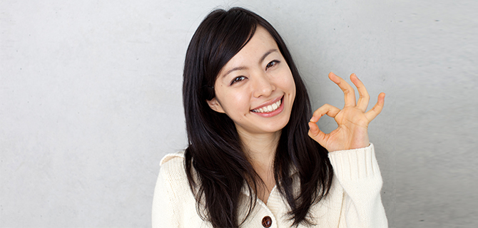 ユーキャンの整理収納アドバイザー資格取得講座｜資格・試験ガイド