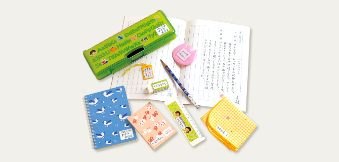 楽しいボールペン習字通信教育講座｜資格取得なら生涯学習のユーキャン