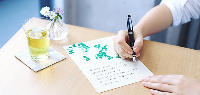 楽しいボールペン習字通信教育講座｜資格取得なら生涯学習のユーキャン