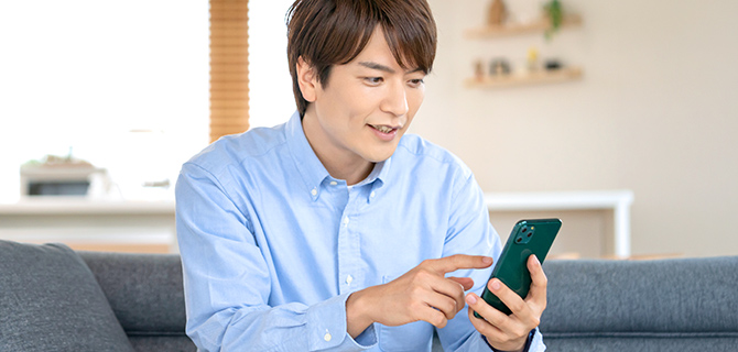 電気工事士（第二種）資格取得講座｜通信教育講座なら生涯学習のユーキャン