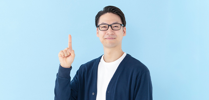ユーキャンの電気工事士（第二種）資格取得講座｜技能試験対策